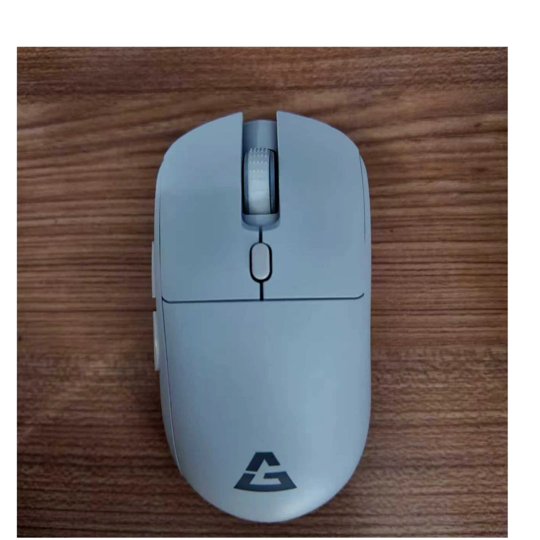 三模无线鼠标游戏磁吸充电底座办公电脑通用