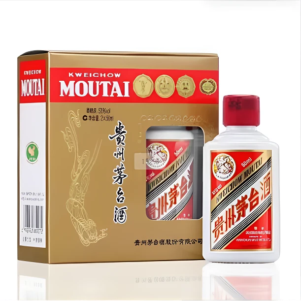 KWEICHOW MOUTAI/贵州茅台飞天茅台（双支礼盒）酱香型53%Vol50ml*2