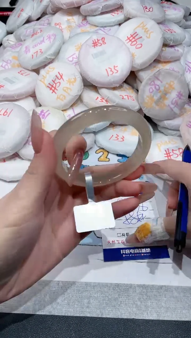 【闪购商品】玛瑙/玉髓手镯未镶嵌-370