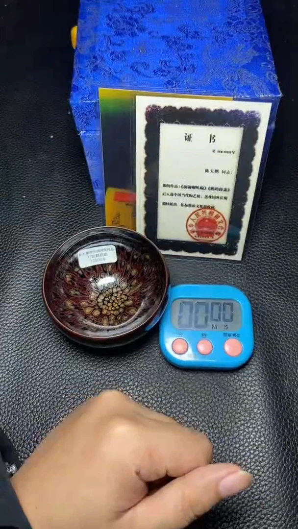 茶盏海*一一一一一一一一一一一一一一