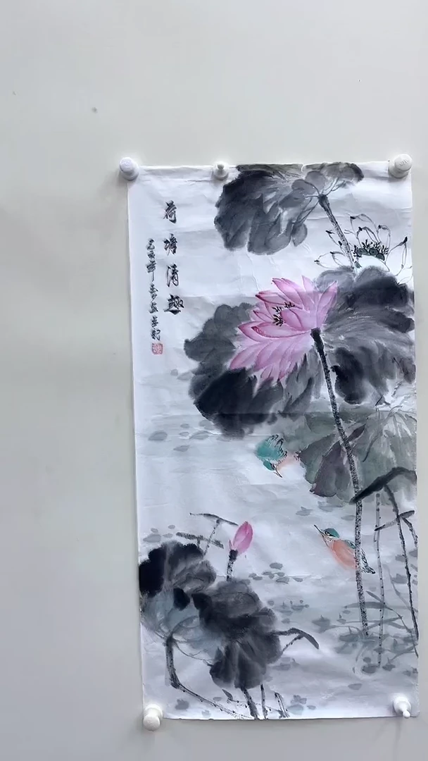 绘画绘画国艺盛藏专属随机礼物链接