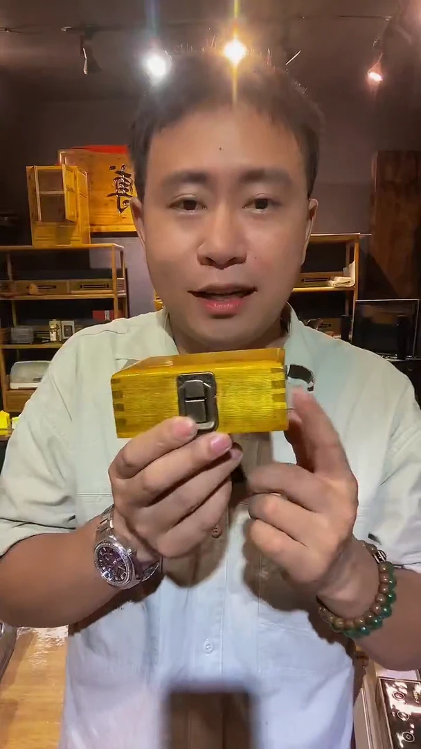 木金丝楠木制品厚款烟盒