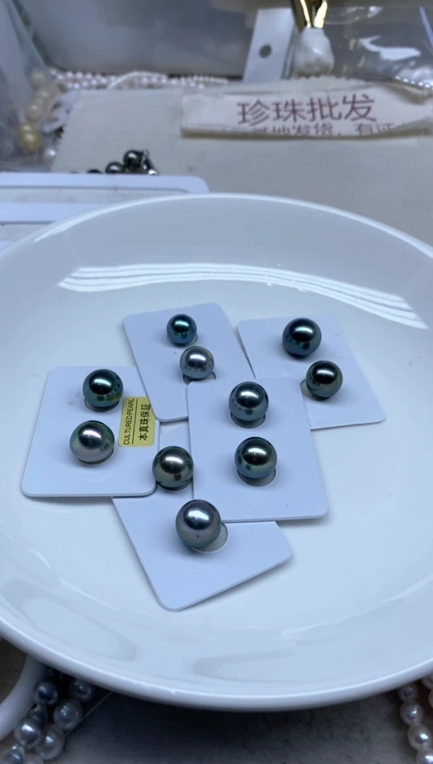 未镶嵌海水珍珠裸珠半****?直发多样性发货，发10颗