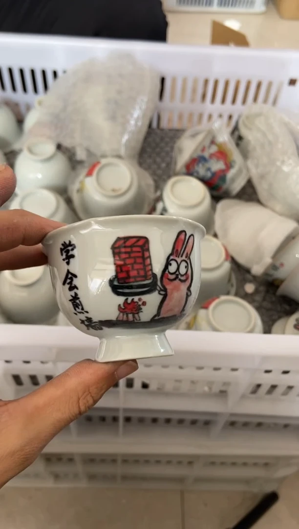 杯无运费险有瑕疵的摄影的产品有使用过的痕迹有点脏介意勿拍
