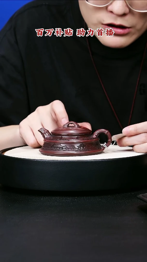 茶壶紫砂宜兴紫砂18