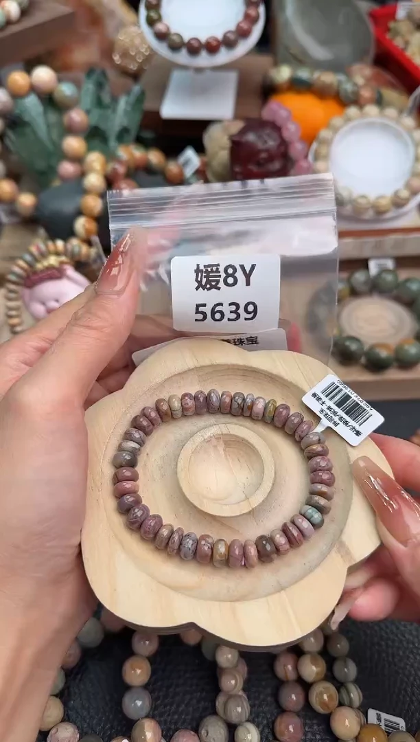 【闪购商品】石英质玉手链未镶嵌8Y5639