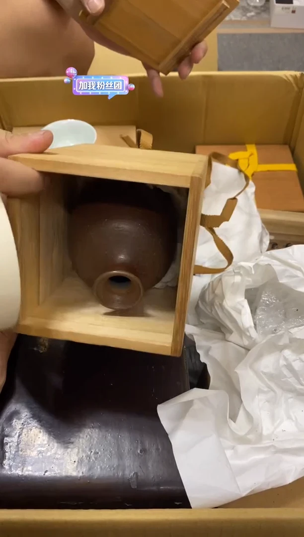 ?***?中古好后留瑕疵杯碟