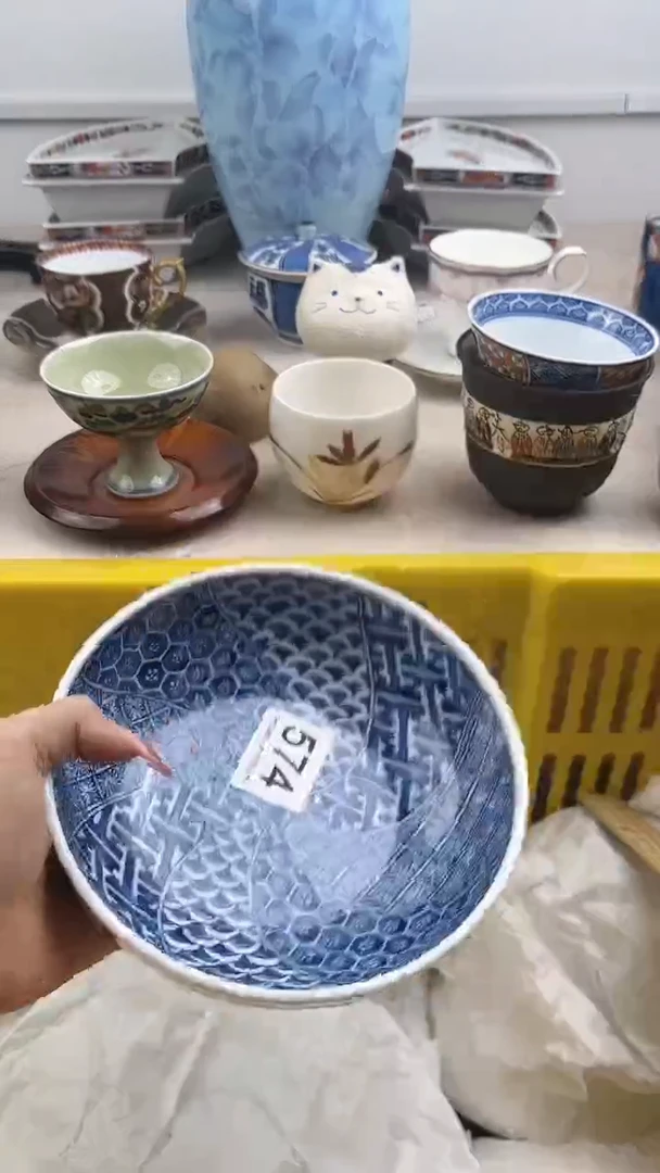 【闪购商品】瓷片574，，，，，，