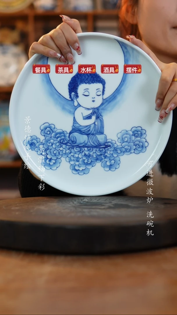 其他陶272高白泥瓷器