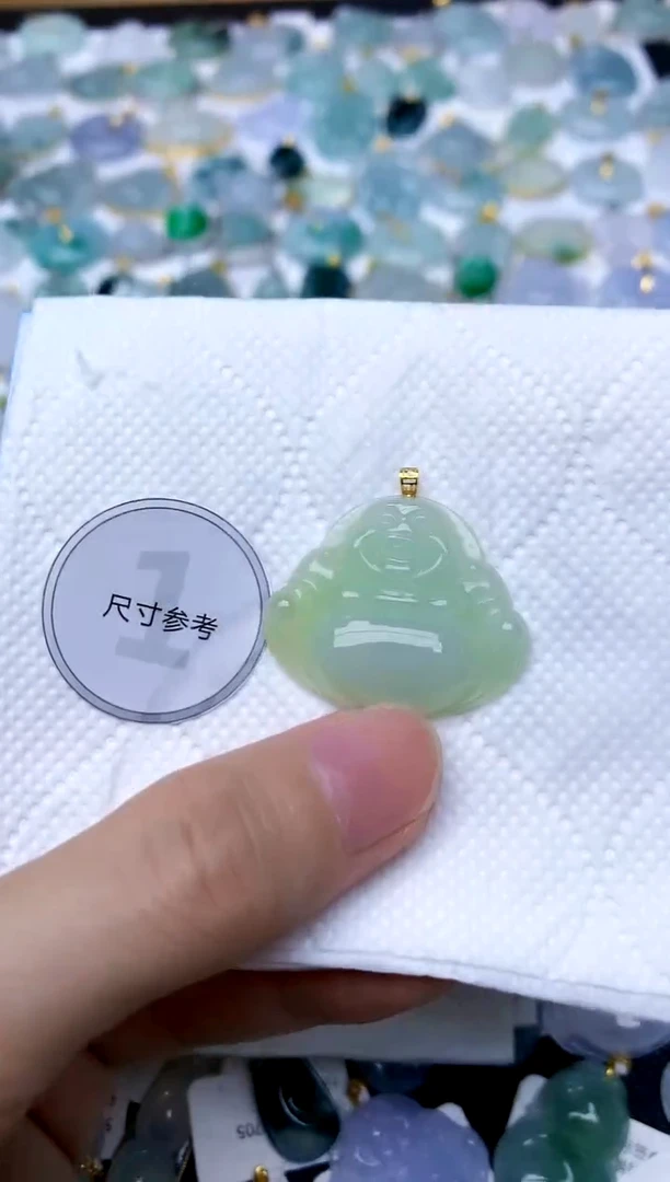 颈饰18K金镶嵌翡翠天然A货翡翠