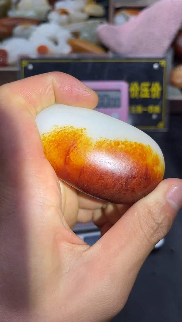 未镶嵌和田玉（子料）挂件李***号YL-HH-12.2-45