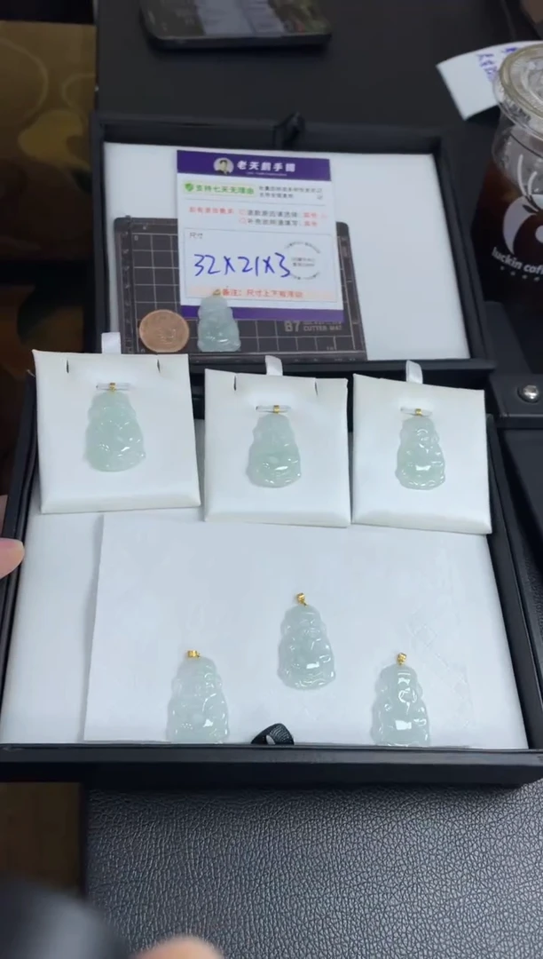 【闪购商品】翡翠挂件18K金镶嵌米爷爷FL07配绳/多样性发其一CP