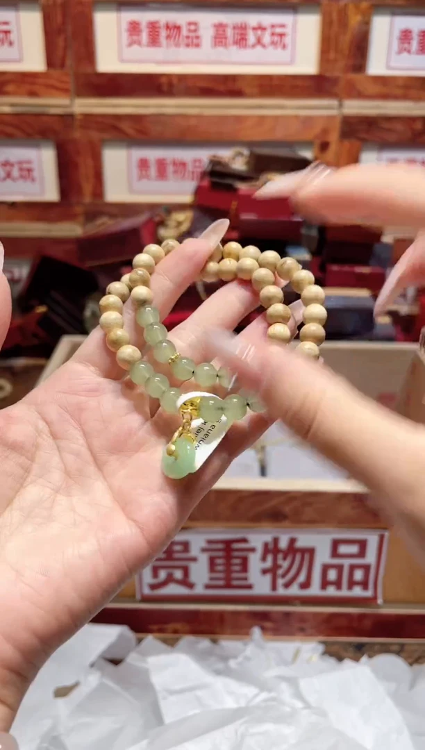 精品手串闪购链接（多样性发其一）￥