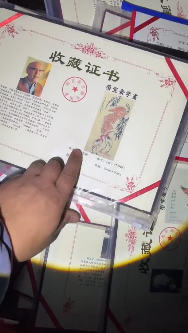 木琳专属哈哈哈哈哈哈哈哈哈哈哈