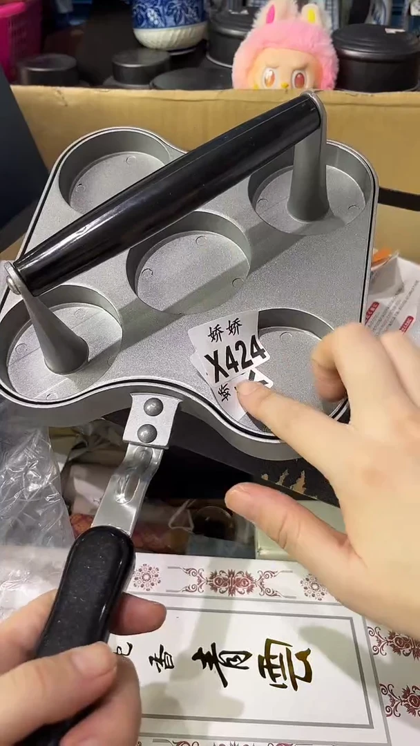 樱*424定向 樱晴定向 樱晴