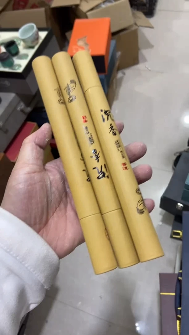 杯子瓷无运费险不带礼盒略有瑕疵有点脏介意勿拍