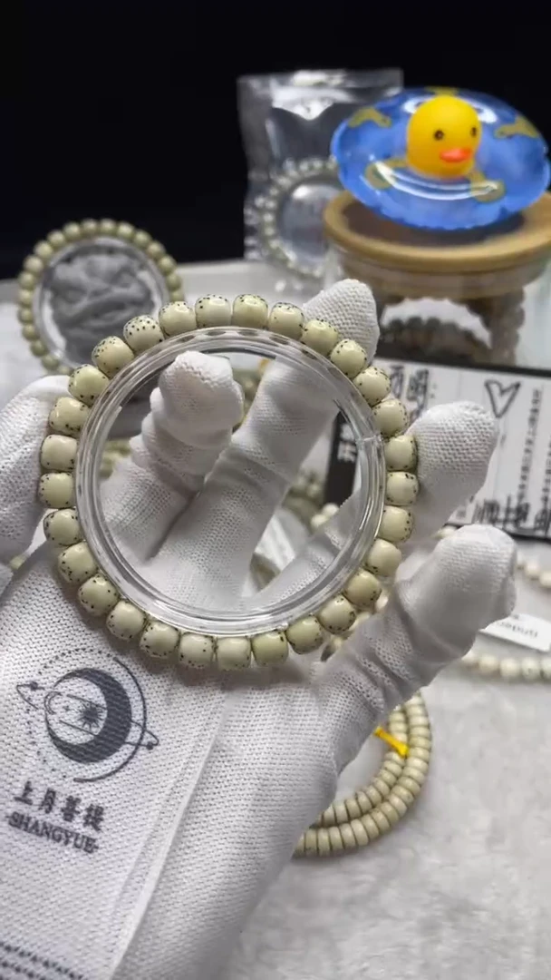 手串星月菩提<Y43>8X7河豚单圈C001