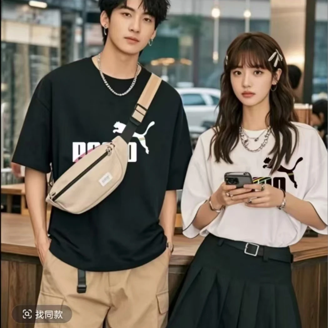 【3】03重磅长绒棉短袖圆领云柔水光T打底衫男女纯棉T恤081