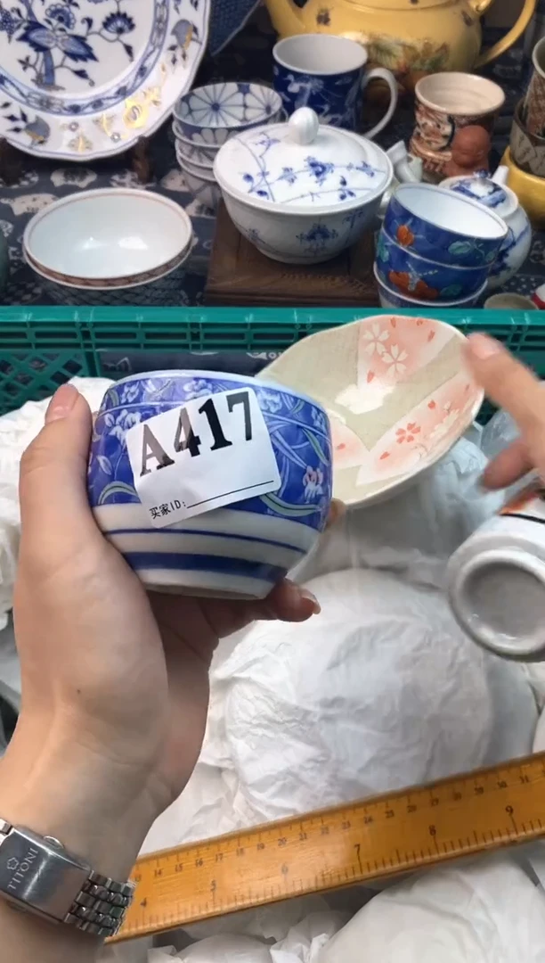 瓷片荔*只211111111111