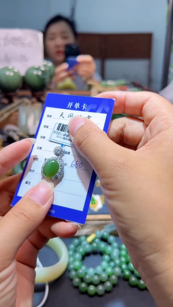 颈饰银S925镶嵌和田玉（碧玉）1