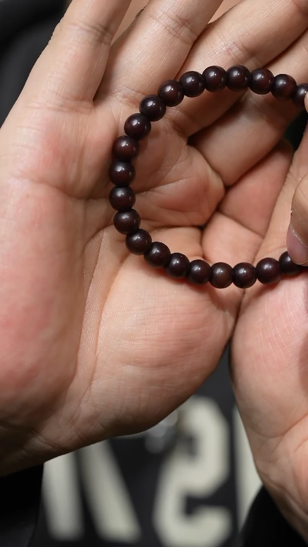 【闪购商品】菩提根（多样性发货，发其一）