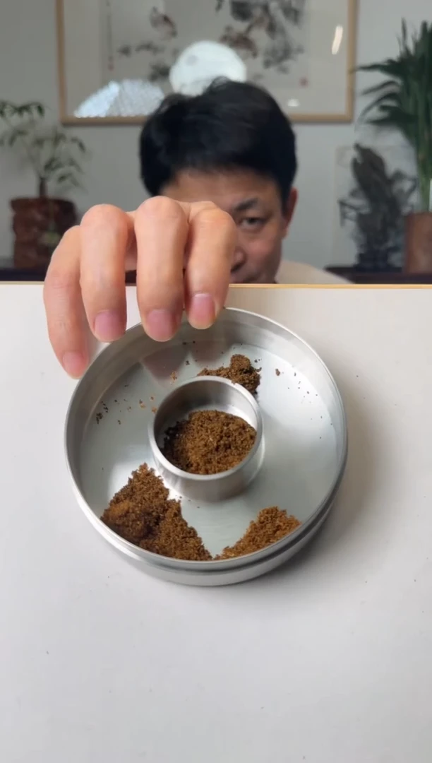 【闪购商品】沉香手串奇楠沉香养香粉120