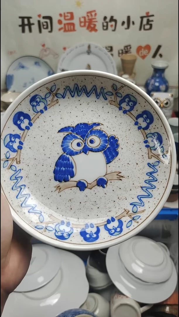 其他深****坊 紫韵陶艺优品小铺