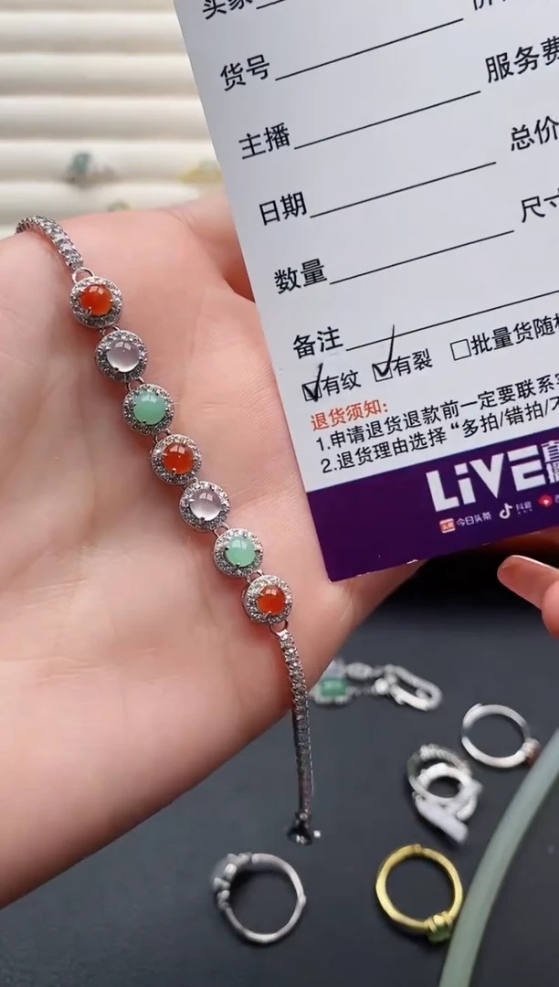 银S925镶嵌戒指翡翠666666+3