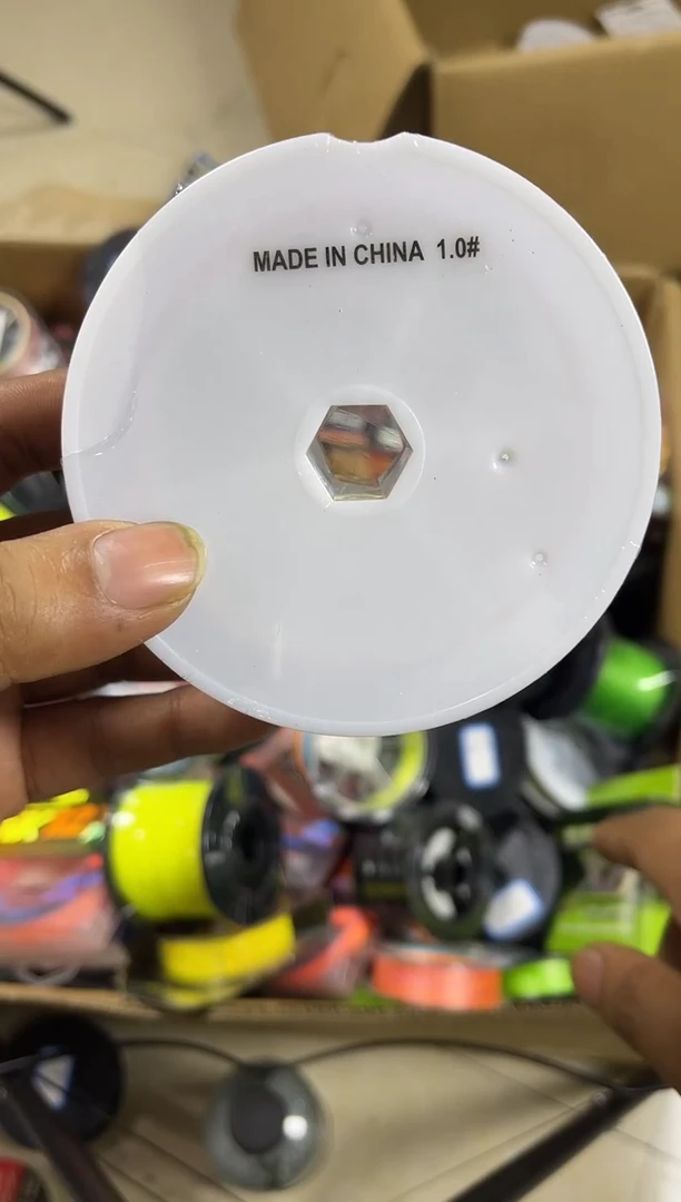 PE1#----8X彩色路亚线100米*5连盘尾货