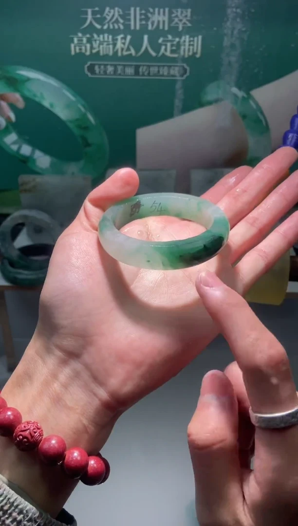 定制石英质玉（非洲翠）陆*辞三合手镯不退换54