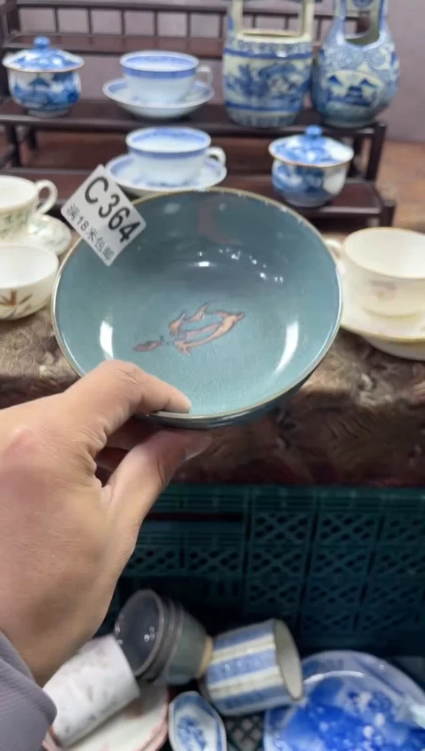 【闪购商品】瓷片CCCCCCCCCC364