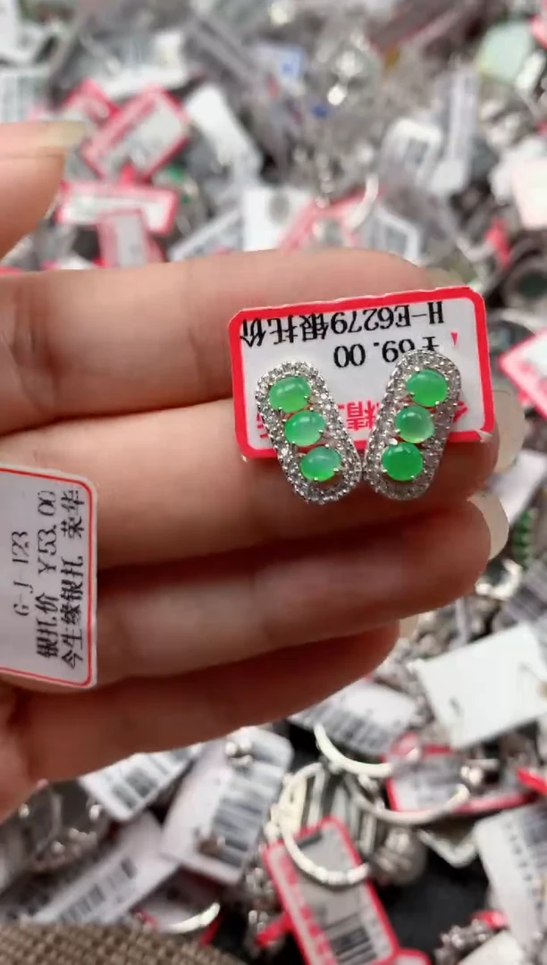 银S925镶嵌戒指翡翠天然A货缅甸翡翠