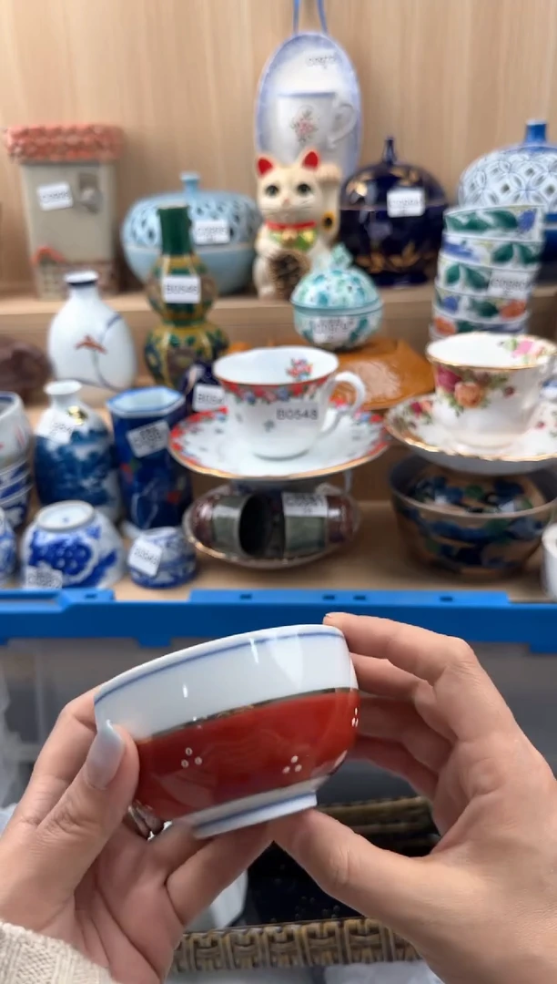 【闪购商品】641回流瓷器，默认微瑕，18包邮