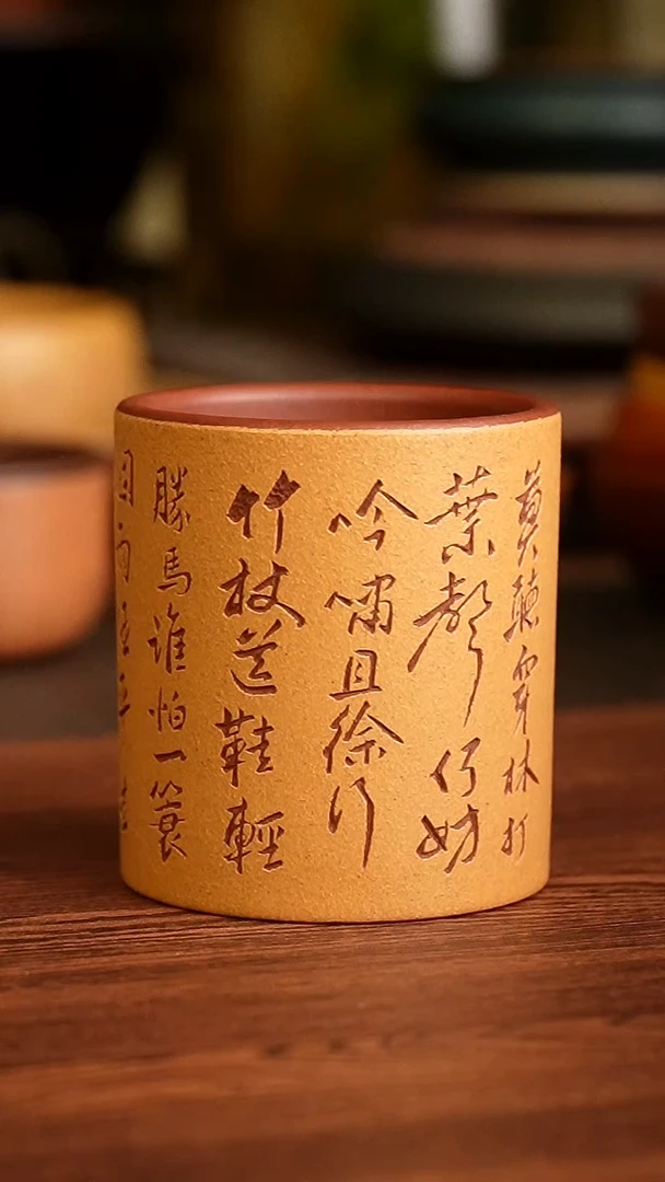 茶杯紫砂111111111111111111