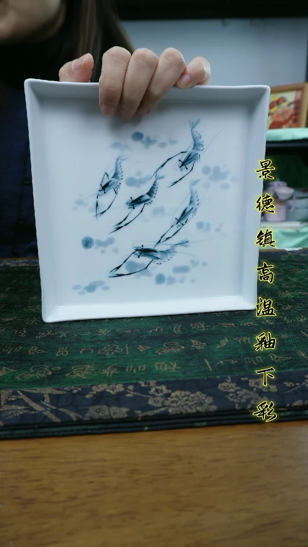 其他景德镇高温瓷（正方壶呈）