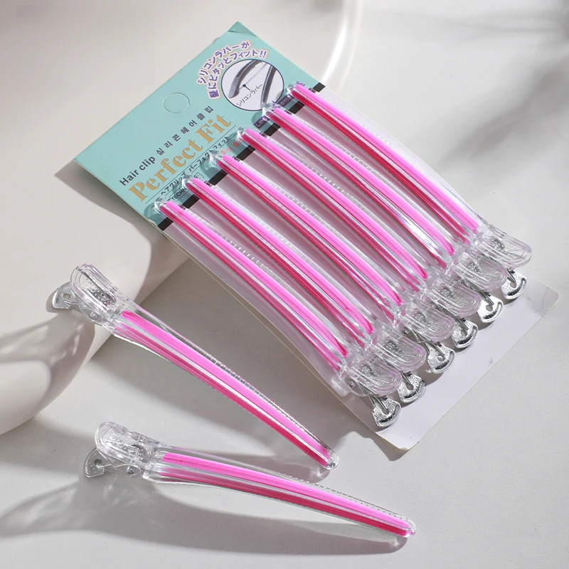 理发店烫染剪发无痕夹美发夹子发型师用分区固定鸭嘴夹造型用发夹