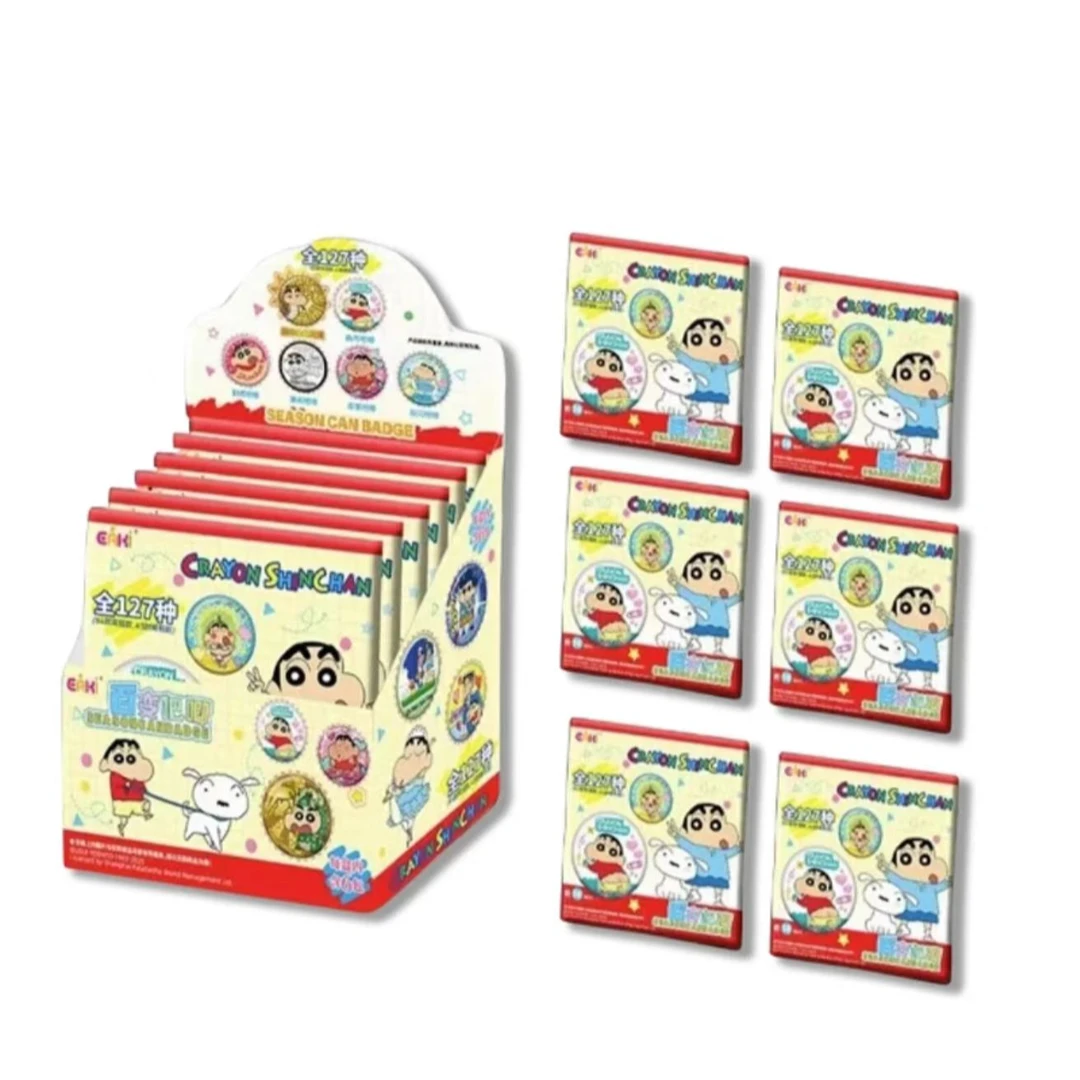 亿奇-正版授权蜡笔小新127款百变小新吧唧限定系列盲盒（代拆）