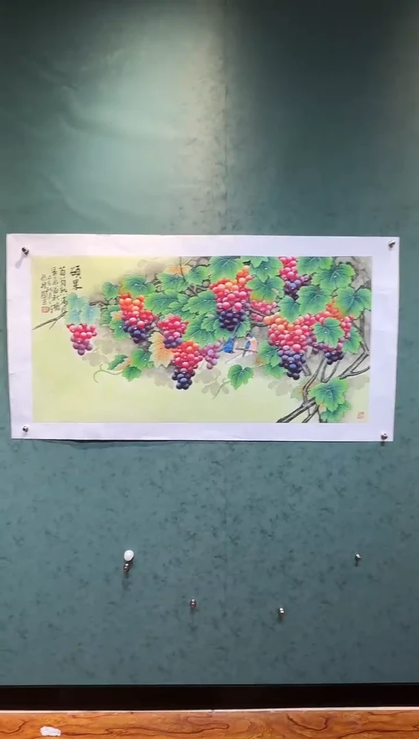 【闪购商品】国画孙桂国老师字画，带亲笔合影证书28-42