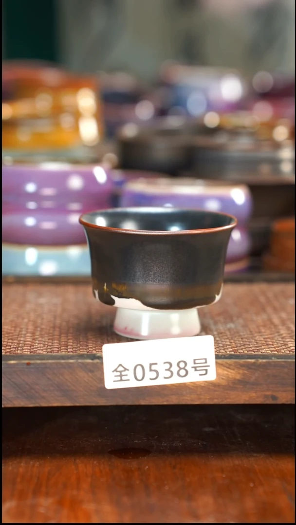 ?****?原矿原产地高温烧538