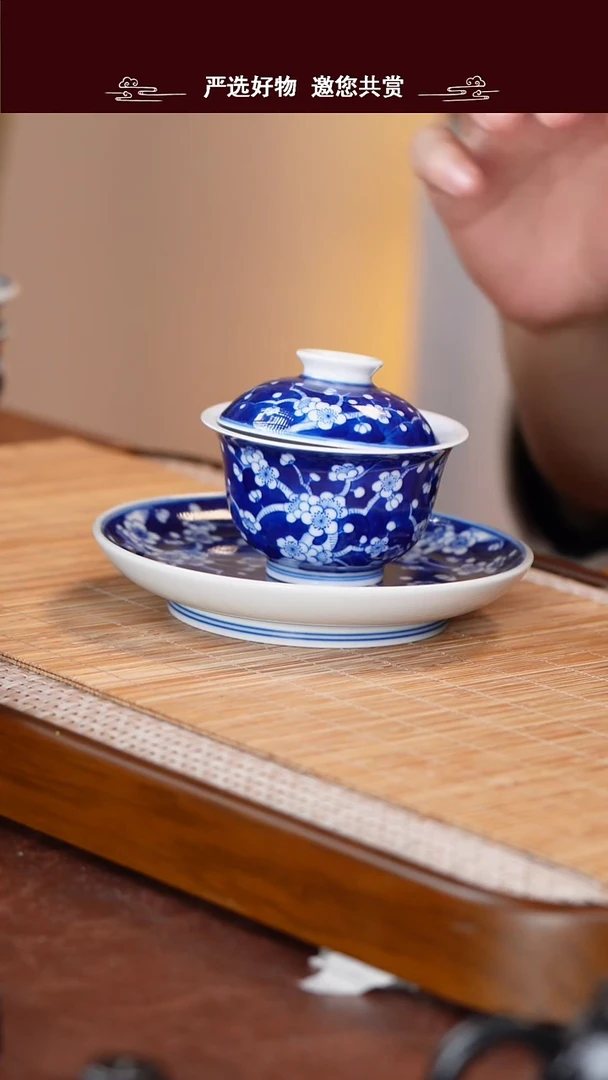 手工手绘青花三才盖碗