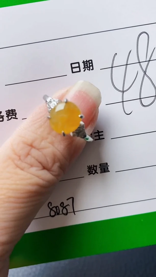 银S925镶嵌戒指翡翠8087
