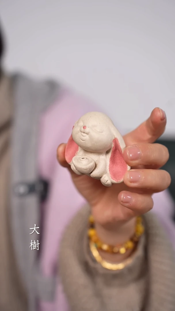 【闪购商品】垂耳兔垂耳兔垂耳兔垂耳兔垂耳兔