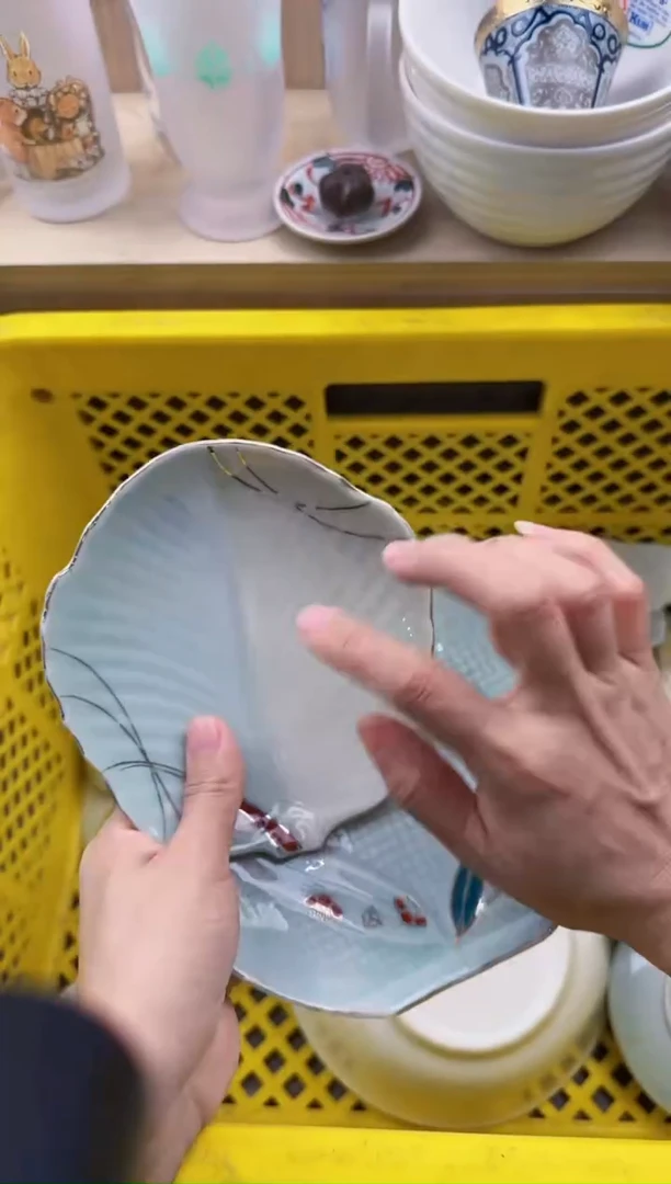 061默认微瑕，满20元包邮