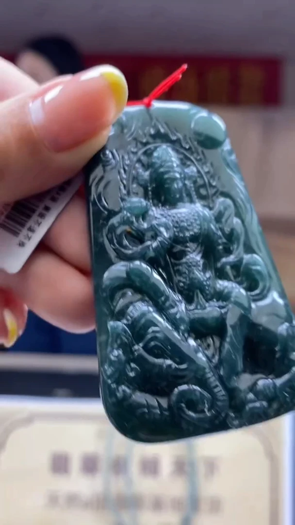 未镶嵌定制翡翠********567