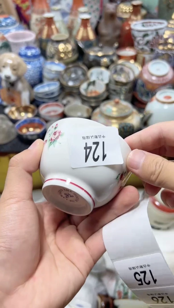 瓷片夏目海外回流瓷器中古品。