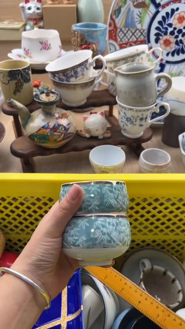 139默认微瑕，满20元包邮