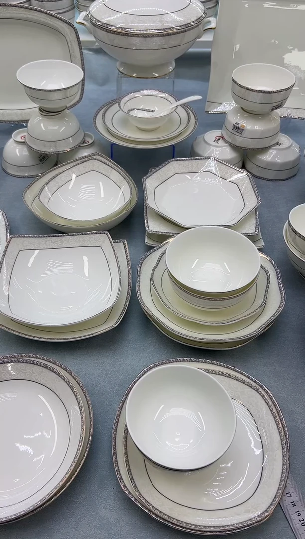 骨瓷玲珑4.5奥6个