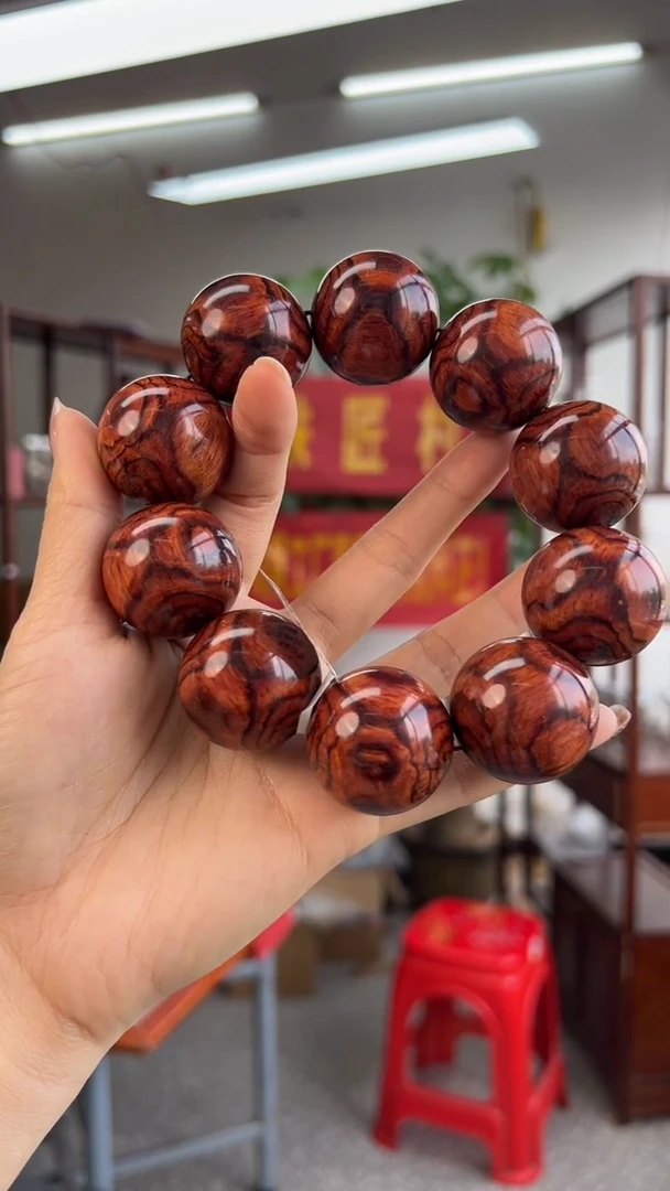 黄花梨/降香黄檀海南黄花梨3.0手串（999）