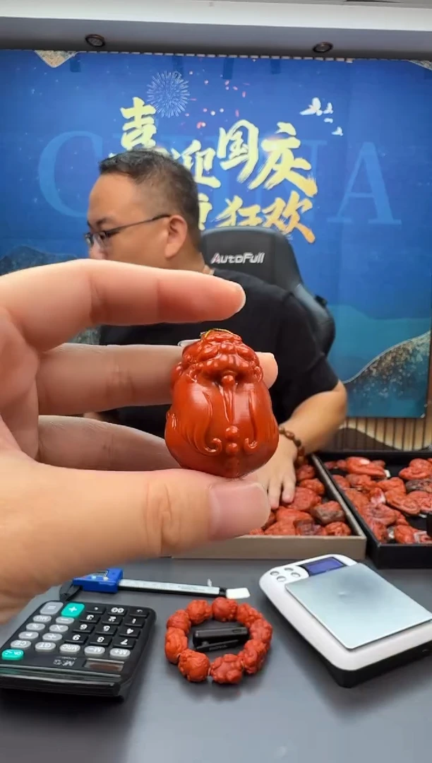 未镶嵌雕刻南红玛瑙065ZB0925产品一个