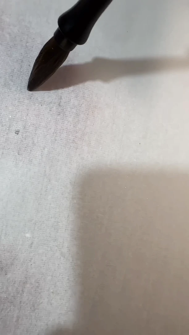 云母白色四尺整张1包50张
